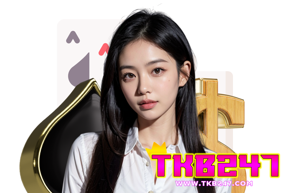 tkb247 แจกเครดิตฟรี